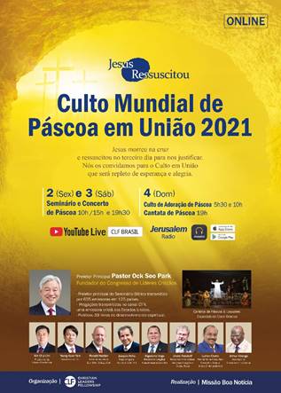 Conhecendo o verdadeiro significado da Páscoa